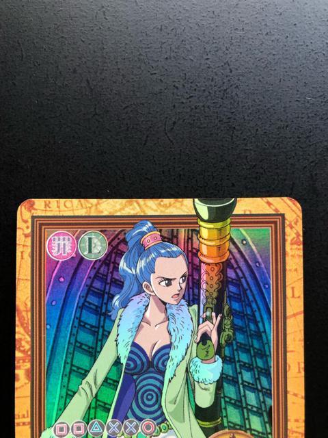 2001バンダイワンピースCARDDASS HYPER BATLLEカ−ド/C-363・ミス・ウェンズディ−[謎の女(ホロカ−ド) < アニメ/コミック/キャラクター 2001バンダイワンピースCARDDASS HYPER BATLLEカ−ド/C-363・ミス・ウェンズディ−[謎の女(ホロカ−ド) < アニメ/コミック/キャラクターの