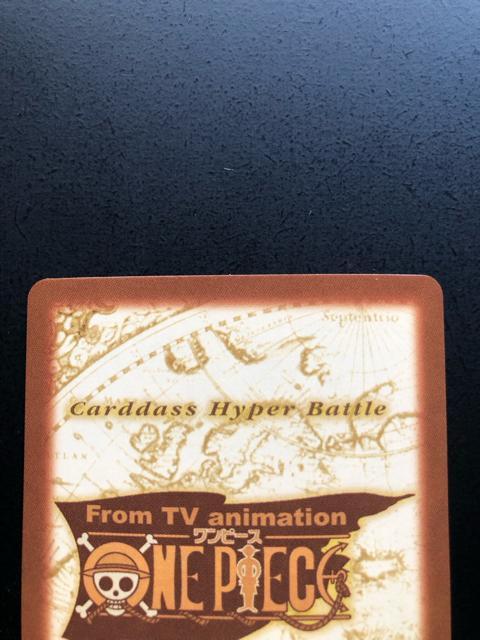 2001バンダイワンピースCARDDASS HYPER BATLLEカ−ド/C-363・ミス・ウェンズディ−[謎の女(ホロカ−ド) < アニメ/コミック/キャラクター 2001バンダイワンピースCARDDASS HYPER BATLLEカ−ド/C-363・ミス・ウェンズディ−[謎の女(ホロカ−ド) < アニメ/コミック/キャラクターの