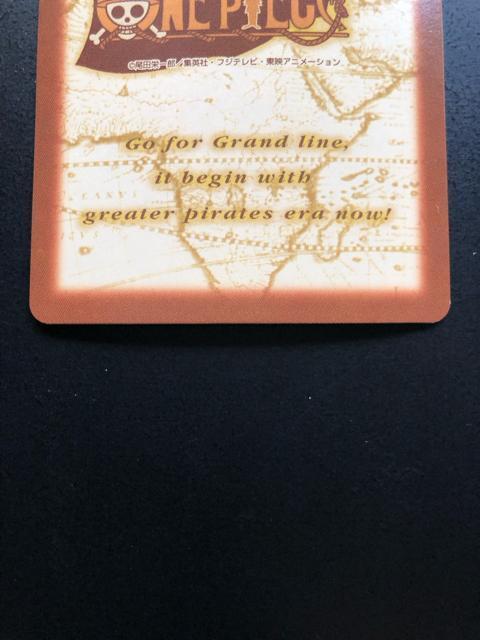 2001バンダイワンピースCARDDASS HYPER BATLLEカ−ド/C-363・ミス・ウェンズディ−[謎の女(ホロカ−ド) < アニメ/コミック/キャラクター 2001バンダイワンピースCARDDASS HYPER BATLLEカ−ド/C-363・ミス・ウェンズディ−[謎の女(ホロカ−ド) < アニメ/コミック/キャラクターの