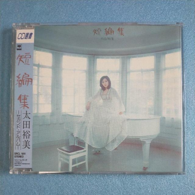 短編集 < CD/DVD/ビデオ 短編集 < CD/DVD/ビデオの