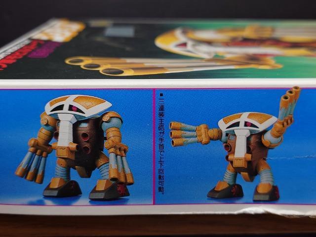 ★1/144旧キット★(試作メカ)ジュアッグ★機動戦士ガンダム★ < ホビー ★1/144旧キット★(試作メカ)ジュアッグ★機動戦士ガンダム★ < ホビーの