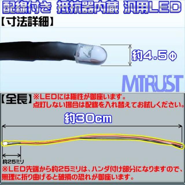 ztLEDRu[1{DIY/Gg  /oCN
