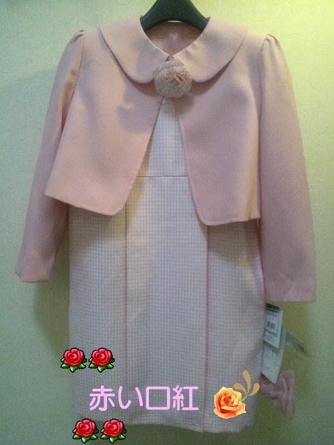 120p〜*卒園式・入学式アンサンブル4点セットスーツピンク < キッズ/ベビー  120p〜*卒園式・入学式アンサンブル4点セットスーツピンク  < キッズ/ベビーの