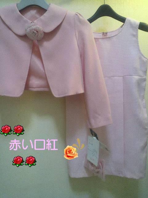 120p〜*卒園式・入学式アンサンブル4点セットスーツピンク < キッズ/ベビー  120p〜*卒園式・入学式アンサンブル4点セットスーツピンク < キッズ/ベビーの