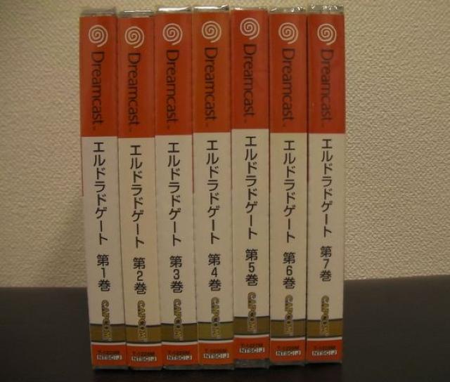 新品未開封 DC エルドラドゲート 全7巻セット  < ゲーム本体/ソフト  新品未開封 DC エルドラドゲート 全7巻セット  < ゲーム本体/ソフトの