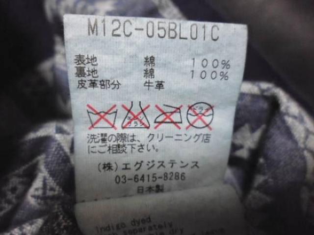 marka }[J [NU[ CfBS }Eep[J[1  jt@bV 