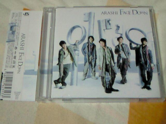 CD{DVD FACE DOWN   ARASHI   ^gObY 