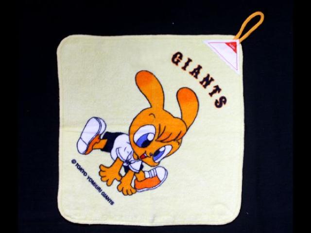  yǔWCAcz[vt^InJ`(CG[)   W[/X|[c 