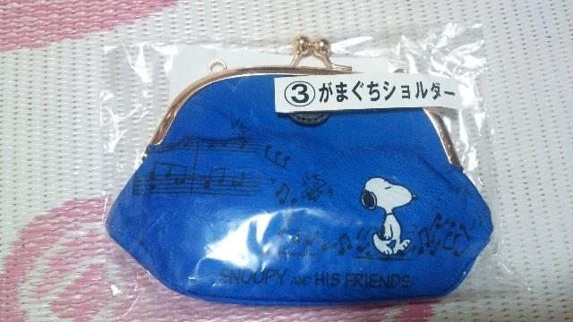 Xk[s[ ܂V_[   Aj/R~bN/LN^[ 