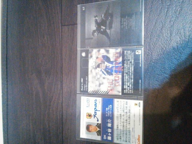 日本代表 楢崎・下田・藤ヶ谷 直筆サインカード < トレーディングカード  日本代表 楢崎・下田・藤ヶ谷 直筆サインカード < トレーディングカードの