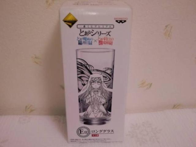 一番くじ とあるシリーズ 禁書目録×超電磁砲 E賞 ロンググラス インデックス < アニメ/コミック/キャラクター 一番くじ とあるシリーズ 禁書目録×超電磁砲 E賞 ロンググラス インデックス < アニメ/コミック/キャラクターの