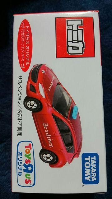 トミカ トイザらス限定 マツダ アクセラスポーツ オフィシャルカー仕様 未開封 新品 < ホビー  トミカ トイザらス限定 マツダ アクセラスポーツ オフィシャルカー仕様 未開封 新品  < ホビーの