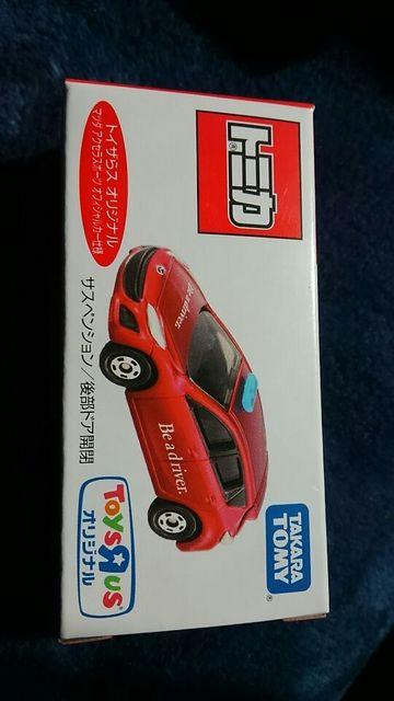 トミカ トイザらス限定 マツダ アクセラスポーツ オフィシャルカー仕様 未開封 新品 < ホビー  トミカ トイザらス限定 マツダ アクセラスポーツ オフィシャルカー仕様 未開封 新品 < ホビーの