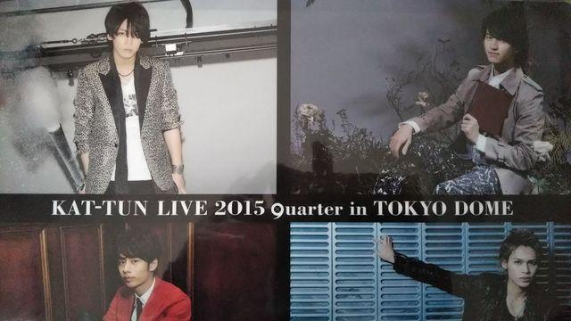 KAT-TUN◇クリアファイル 9uarter◇新品未開封 < タレントグッズ  KAT-TUN◇クリアファイル 9uarter◇新品未開封  < タレントグッズの