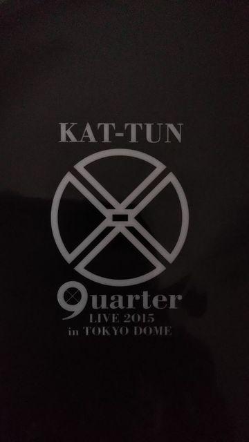KAT-TUN◇クリアファイル 9uarter◇新品未開封 < タレントグッズ  KAT-TUN◇クリアファイル 9uarter◇新品未開封 < タレントグッズの