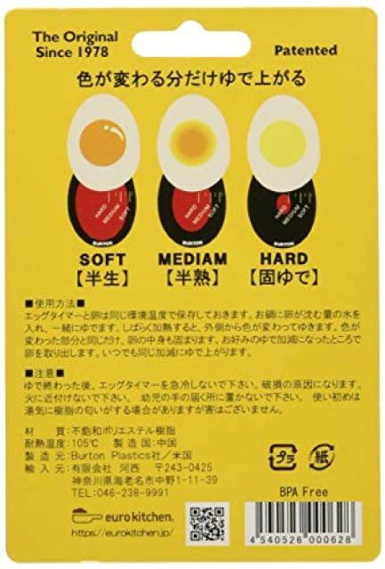 yBurton/o[gUSAzsNewtz̍dɁcGbO^C}[[J]  CeA/Ct 