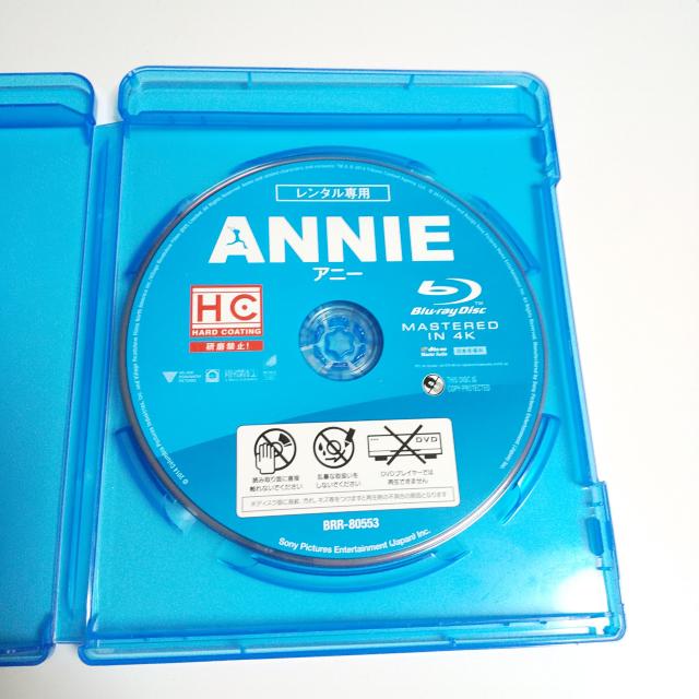 Blu-ray★ANNIE/アニー★キャメロン・ディアス < CD/DVD/ビデオ  Blu-ray★ANNIE/アニー★キャメロン・ディアス < CD/DVD/ビデオの