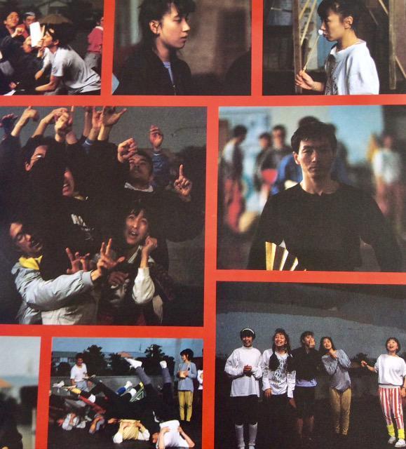 ����w�ԕ�Q�m�x���̗V���Ќ����p���t���b�g�I �� �{/�G���� 