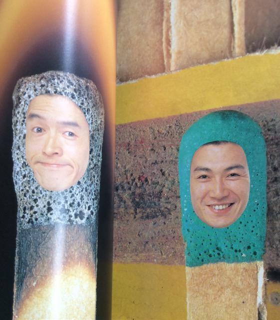 ����w�ԕ�Q�m�x���̗V���Ќ����p���t���b�g�I �� �{/�G���� 