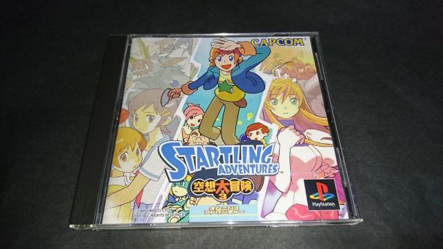 PS スタートリングアドベンチャーズ / アンケートハガキ付き < ゲーム本体/ソフト  PS スタートリングアドベンチャーズ / アンケートハガキ付き  < ゲーム本体/ソフトの