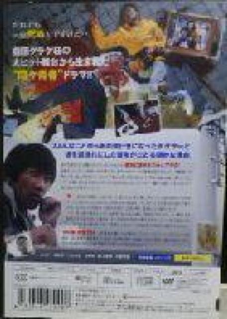 nana56b-d-.Ki O| j[ׂj]DVD  CD/DVD/rfI 