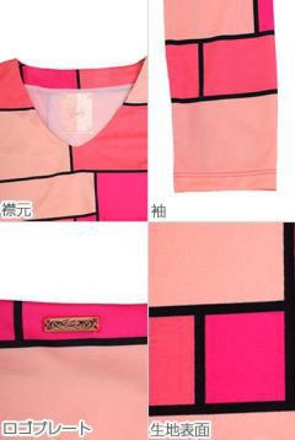 Rady���p���b�g�������s���s���N���V�i �� �u�����h�� 