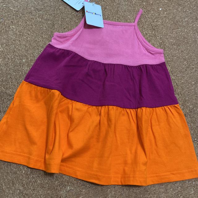 Vi^Ot90L~\[s[X x[Yx[.26  LbY/xr[ 