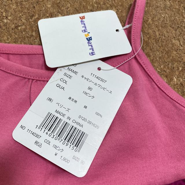 Vi^Ot90L~\[s[X x[Yx[.26  LbY/xr[ 