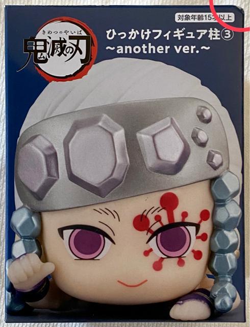 鬼滅の刃 ひっかけフィギュア柱B another ver. 宇髄天元 < アニメ/コミック/キャラクター 鬼滅の刃 ひっかけフィギュア柱B another ver. 宇髄天元 < アニメ/コミック/キャラクターの