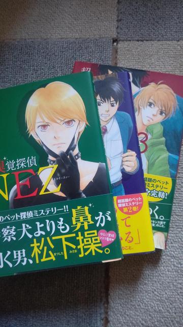 koTNEZ SR ߐ{G   Aj/R~bN/LN^[ 