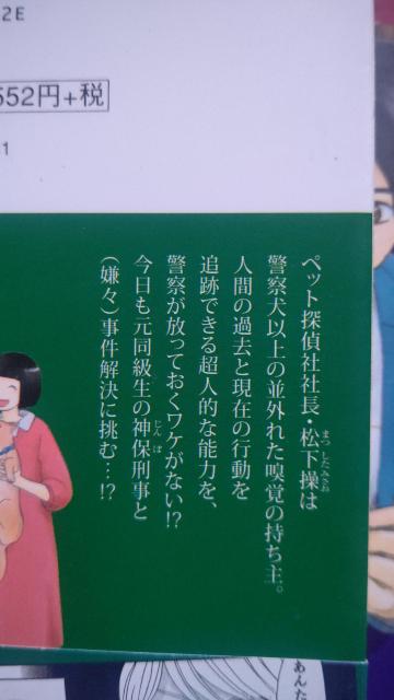 koTNEZ SR ߐ{G  Aj/R~bN/LN^[ 