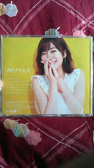 AKB48 #DȂ   ^gObY 