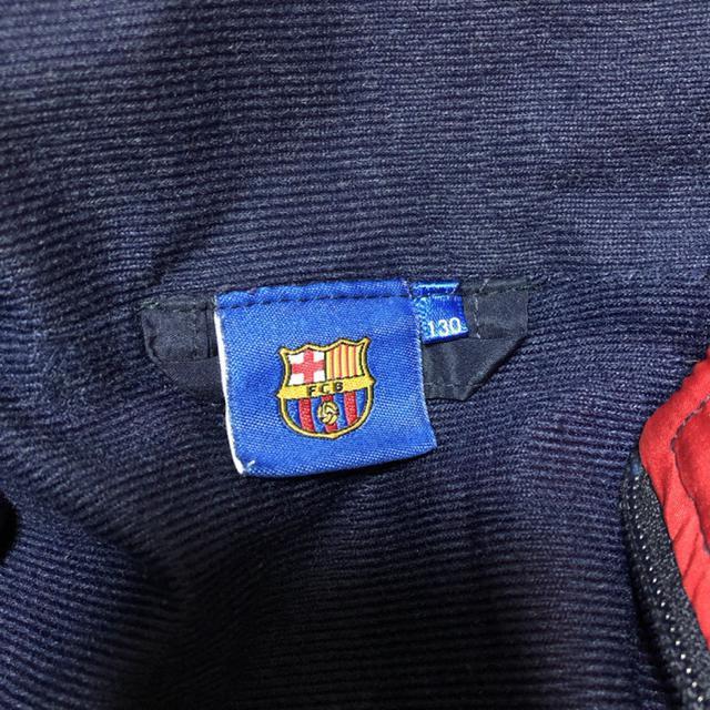 即決 FC バロセロナ ブレーカー 130cm < キッズ/ベビー  即決 FC バロセロナ ブレーカー 130cm < キッズ/ベビーの