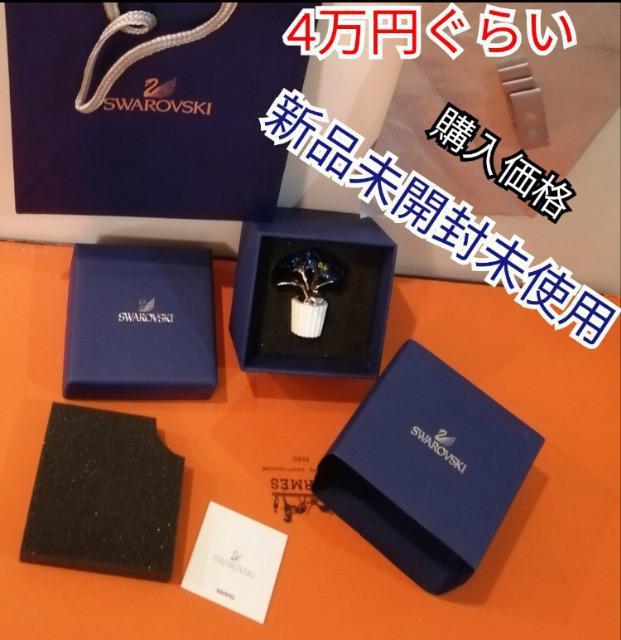 ★特価★新品未使用未開!置物!インテリアスワロフスキーSwarovski 忘れな草 刻印 < インテリア/ライフ  ★特価★新品未使用未開!置物!インテリアスワロフスキーSwarovski 忘れな草 刻印  < インテリア/ライフの