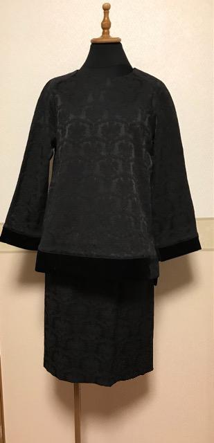 PennaFelice 未使用 セットアップ 黒 < 女性ファッション  PennaFelice 未使用 セットアップ 黒  < 女性ファッションの