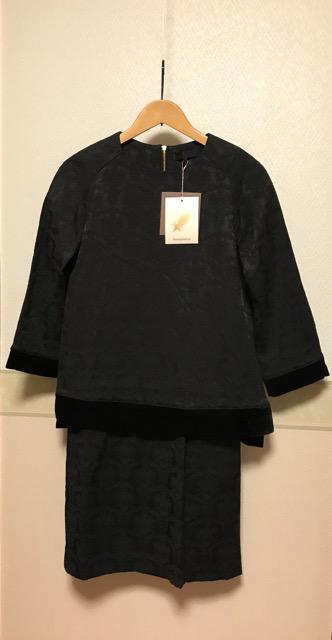 PennaFelice 未使用 セットアップ 黒 < 女性ファッション  PennaFelice 未使用 セットアップ 黒 < 女性ファッションの