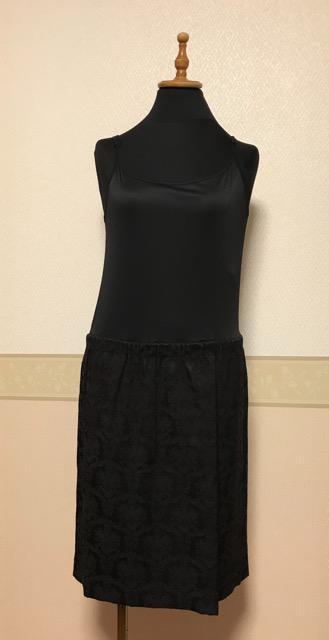 PennaFelice 未使用 セットアップ 黒 < 女性ファッション  PennaFelice 未使用 セットアップ 黒 < 女性ファッションの