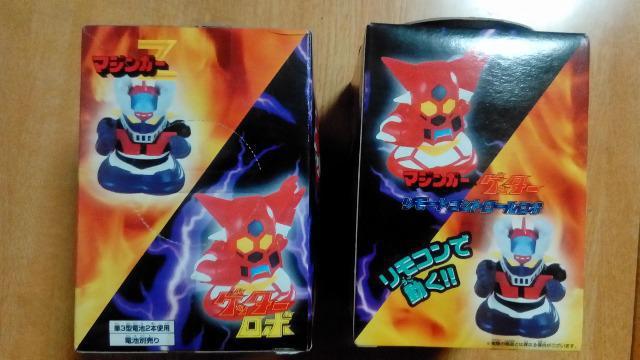 }WK[AQb^[AS2A[gRg[{AJi  zr[ 