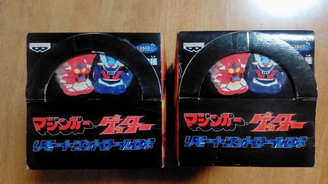 }WK[AQb^[AS2A[gRg[{AJi  zr[ 