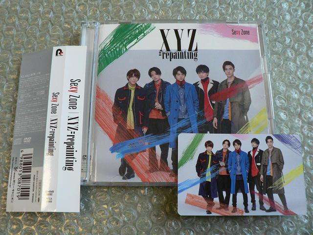 Sexy Zone^AowXYZ=repaintingxByCD+DVDi115jzJ[ht^ɂoi   ^gObY 