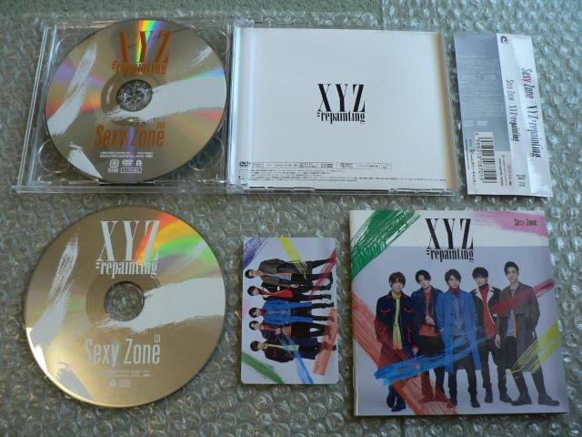 Sexy Zone^AowXYZ=repaintingxByCD+DVDi115jzJ[ht^ɂoi  ^gObY 