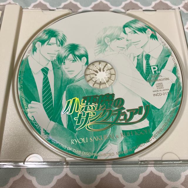 小悪魔のサンクチュアリ BLドラマCD 伊郷ルウ < CD/DVD/ビデオ  小悪魔のサンクチュアリ BLドラマCD 伊郷ルウ < CD/DVD/ビデオの