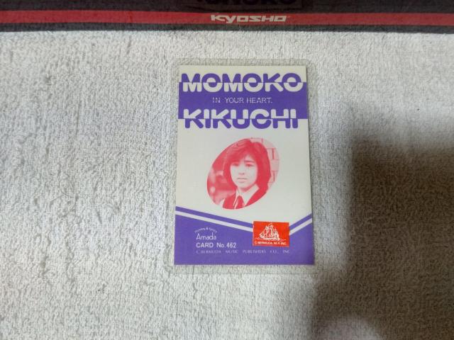 ���~�J �e�r���q �� �^�����g�O�b�Y�� 