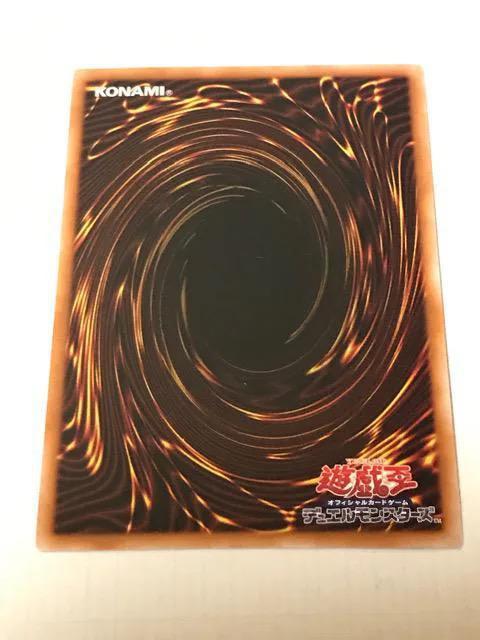 遊戯王 ハーピィの羽根吹雪 RC04-JP074 コレクターズレア < トレーディングカード  遊戯王 ハーピィの羽根吹雪 RC04-JP074 コレクターズレア < トレーディングカードの