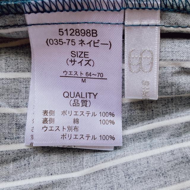 チュールレース ストライプ クラシカル フレア 膝丈 ウエストゴム スカート M N2m < ブランド  チュールレース ストライプ クラシカル フレア 膝丈 ウエストゴム スカート M N2m < ブランドの