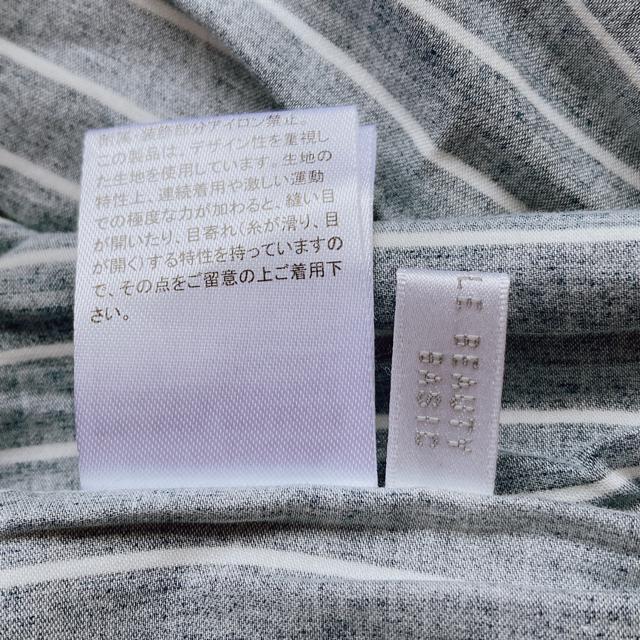 チュールレース ストライプ クラシカル フレア 膝丈 ウエストゴム スカート M N2m < ブランド  チュールレース ストライプ クラシカル フレア 膝丈 ウエストゴム スカート M N2m < ブランドの