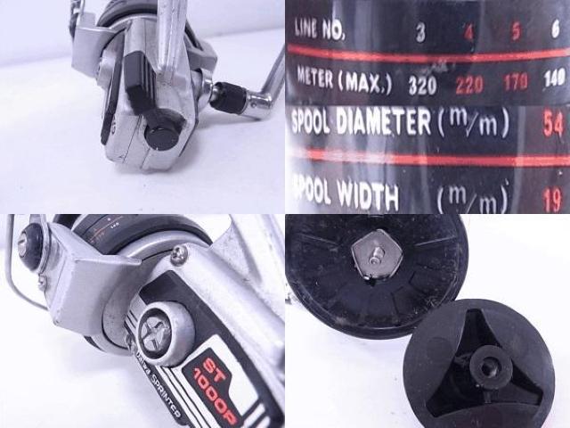 DAIWA スピニングリール ST1000P ◆ 0801-217 < レジャー/スポーツ  DAIWA スピニングリール ST1000P ◆ 0801-217 < レジャー/スポーツの