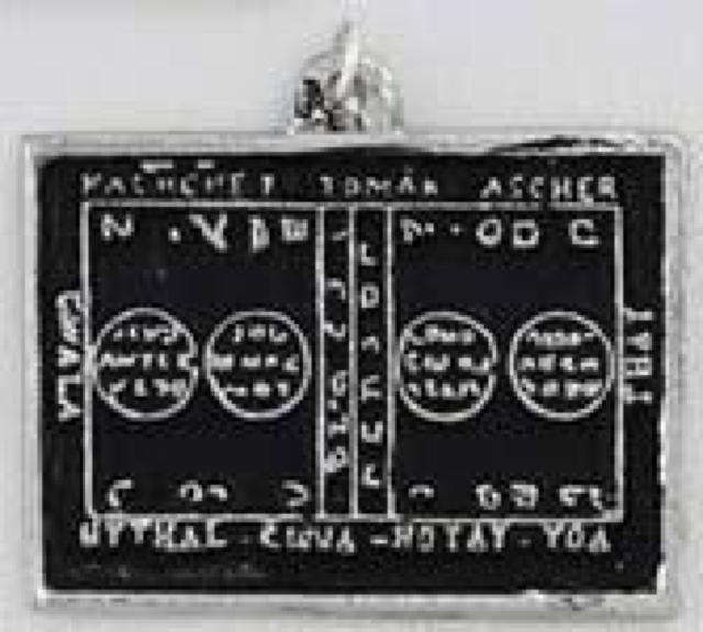 AzureGreen: The Seal of the Earth 大地の封印 < 女性アクセサリー/時計  AzureGreen: The Seal of the Earth 大地の封印  < 女性アクセサリー/時計の