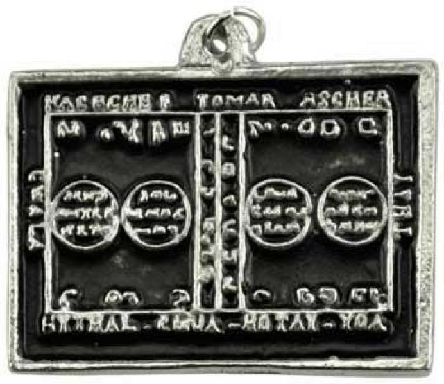 AzureGreen: The Seal of the Earth 大地の封印 < 女性アクセサリー/時計  AzureGreen: The Seal of the Earth 大地の封印 < 女性アクセサリー/時計の