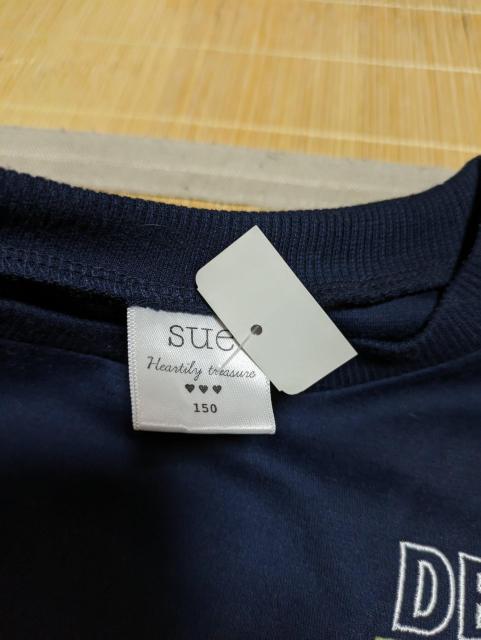 [][Vi]size150/sVc//  LbY/xr[ 